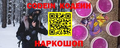 гашиш Ивантеевка