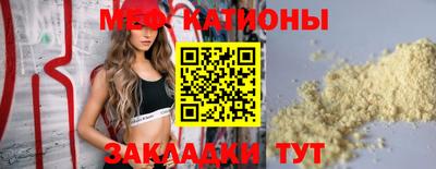 гашиш Ивантеевка