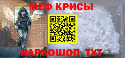 дмт Железногорск