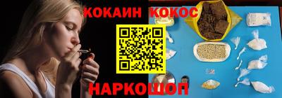 прущий лед Ижевск