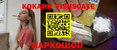 скорость mdpv Иваново