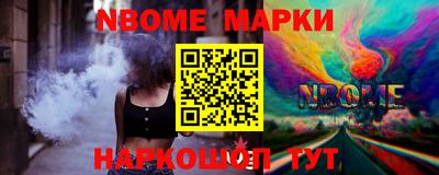 мяу мяу мука Ефремов