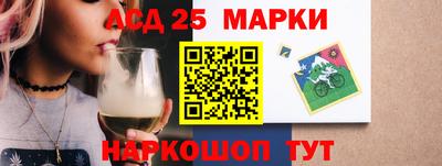 гашиш Ивантеевка