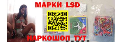прущий лед Ижевск
