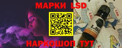 скорость mdpv Иваново