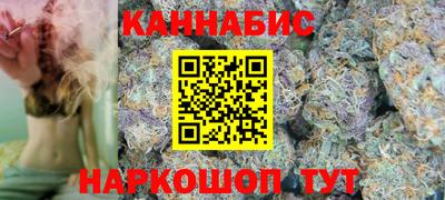 скорость mdpv Иваново