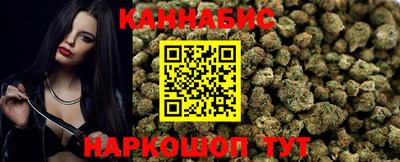 дмт Железногорск
