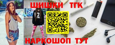 скорость mdpv Иваново
