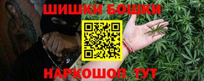 прущий лед Ижевск
