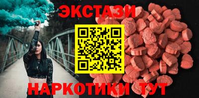 гашиш Ивантеевка