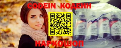 гашиш Ивантеевка