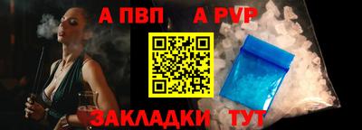 мяу мяу мука Ефремов
