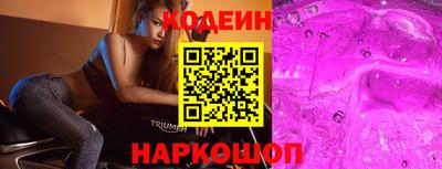 скорость mdpv Иваново