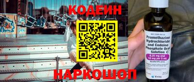 скорость mdpv Иваново
