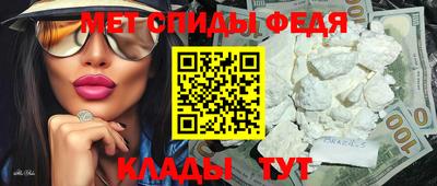 гашиш Ивантеевка