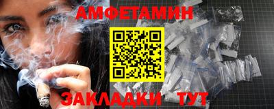 гашиш Ивантеевка
