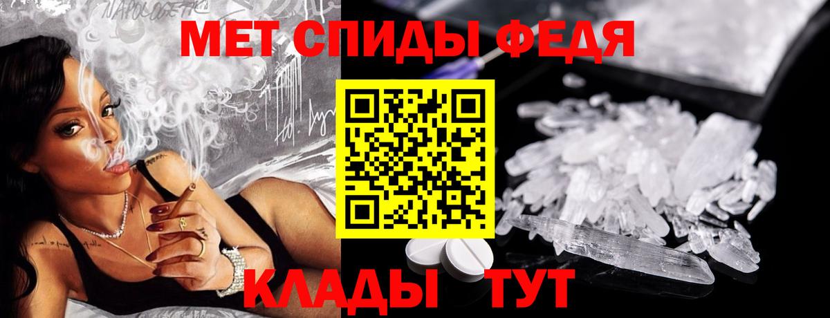 Codein  Гашиш  LSD-25  Вход с VPN  Канабис  МЕФ   Экстази  Минусинск  NBOMe 